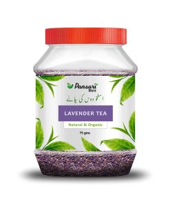 Lavender Tea (Ustokhuddus Ki Chai)