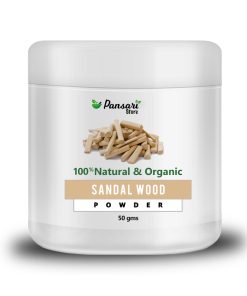 Sandal Wood Powder (Safed Sandal Powder)