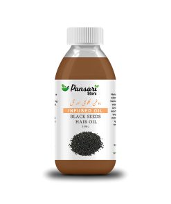 Pansari's Black Seed Infused Hair Oil (Kalonji Ka Tail Balon Ke Lie)