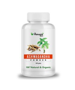 Ashwagandha Powder (Asgandh)