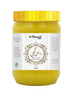 Pansari's 100% Pure Desi Ghee (Clarified Butter)
