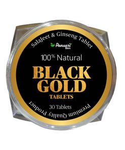 Pansari's Black Gold (Salajeet & Ginseng) Tablets