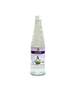 Marhaba Borage Water (Arq Gaozaban)
