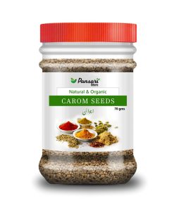 Organic Kitchen's Carom Seeds (Ajwain)