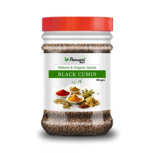 Organic Kitchen's Cumin Black (Kala Zeera)
