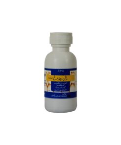 Hamdard Roghan Baiza Murgh