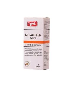 Qarshi Musaffeen (Tablets)