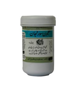 Hamdard Majun Suranjan