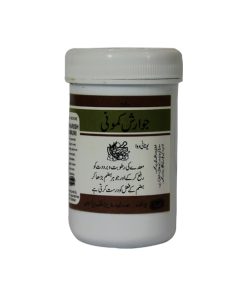 Hamdard Jawarish Kamuni