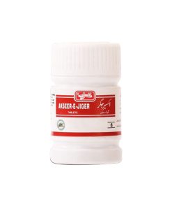 Qarshi Akseer-e-Jigar Tablets