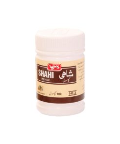 Qarshi Shahi (Capsules)