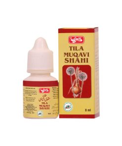 Qarshi Tila Muqavi Shahi