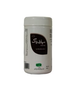 Hamdard Supari Pak
